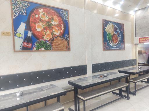 چایخانه دورهمی