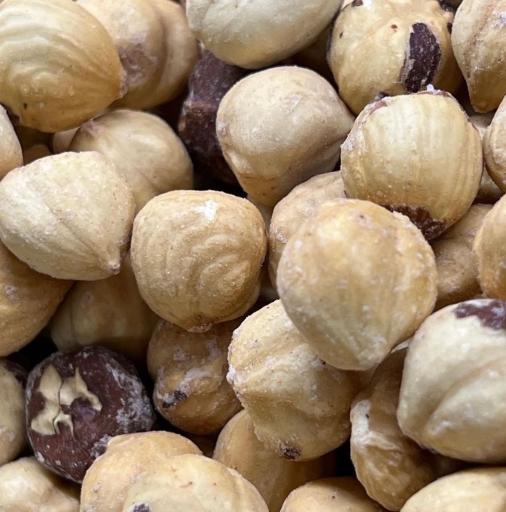 عکس آجیل خشکبار دستچین