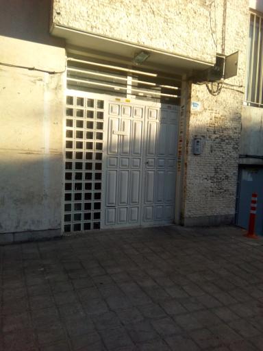 شرکت مهراندیش