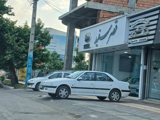 عکس نمایشگاه ماشین قصر سفید 