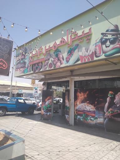 عکس پیتزا ساندویچ ترنج