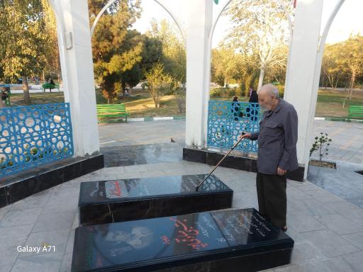 عکس یادمان شهدا بوستان نارنج