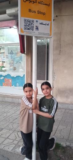 عکس  شریعتی 71