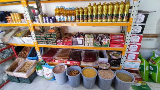فروشگاه مواد غذایی رزق حلال