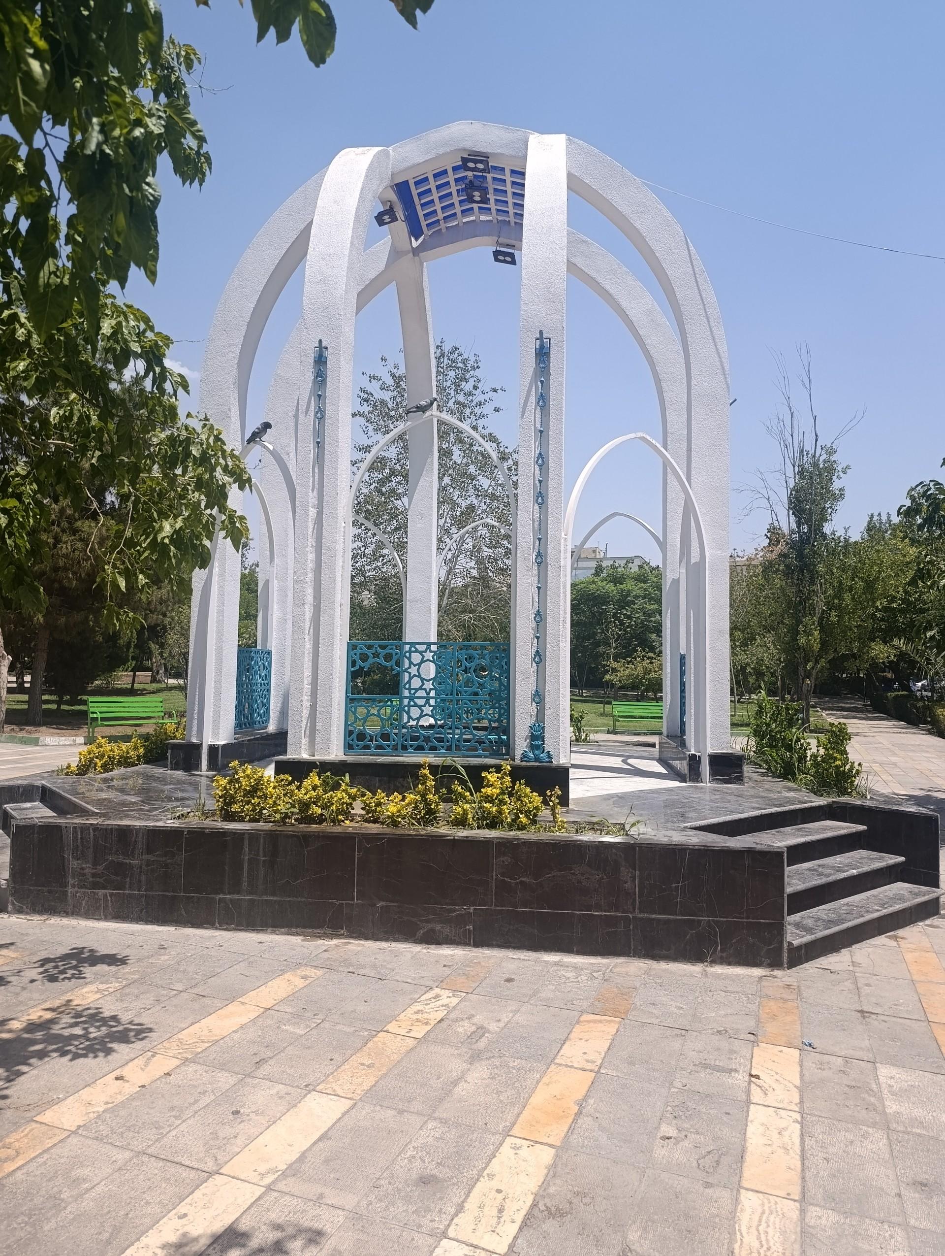 عکس یادمان شهدا بوستان نارنج