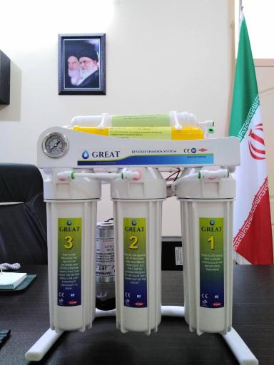 عکس تصفیه آب فاخر 
