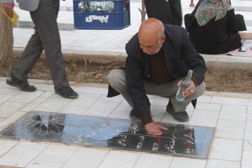 عکس گلزار شهدای زابل