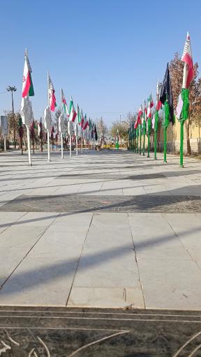 عکس گلزار شهدای زابل