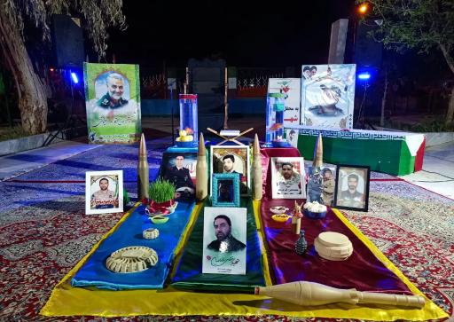 عکس گلزار شهدای زابل