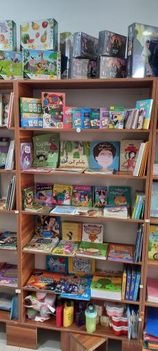 عکس کتاب و تحریر سگال