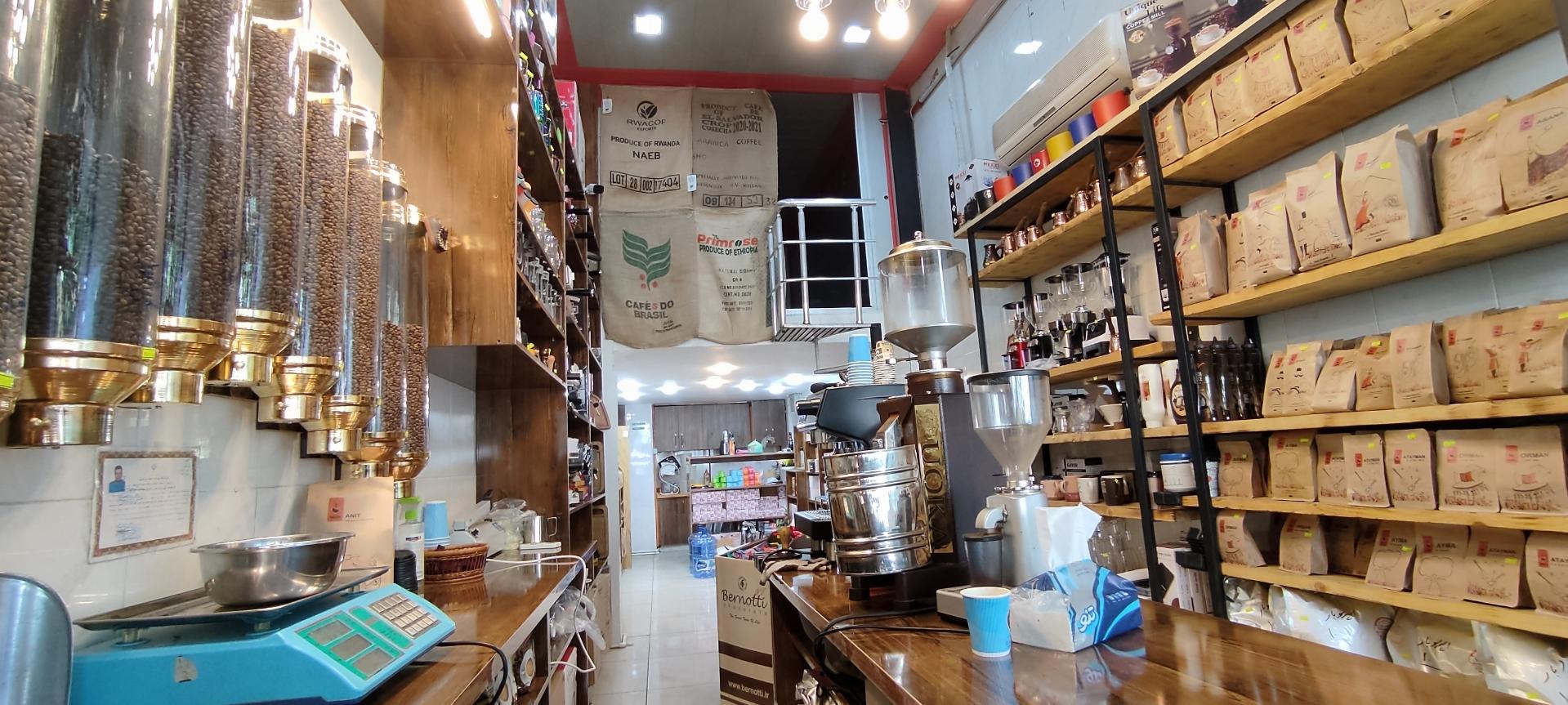 عکس قهوه جزیره