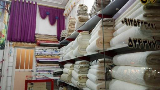 عکس پرده سرای مدرن 