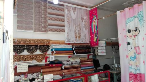 عکس پرده سرای مدرن 