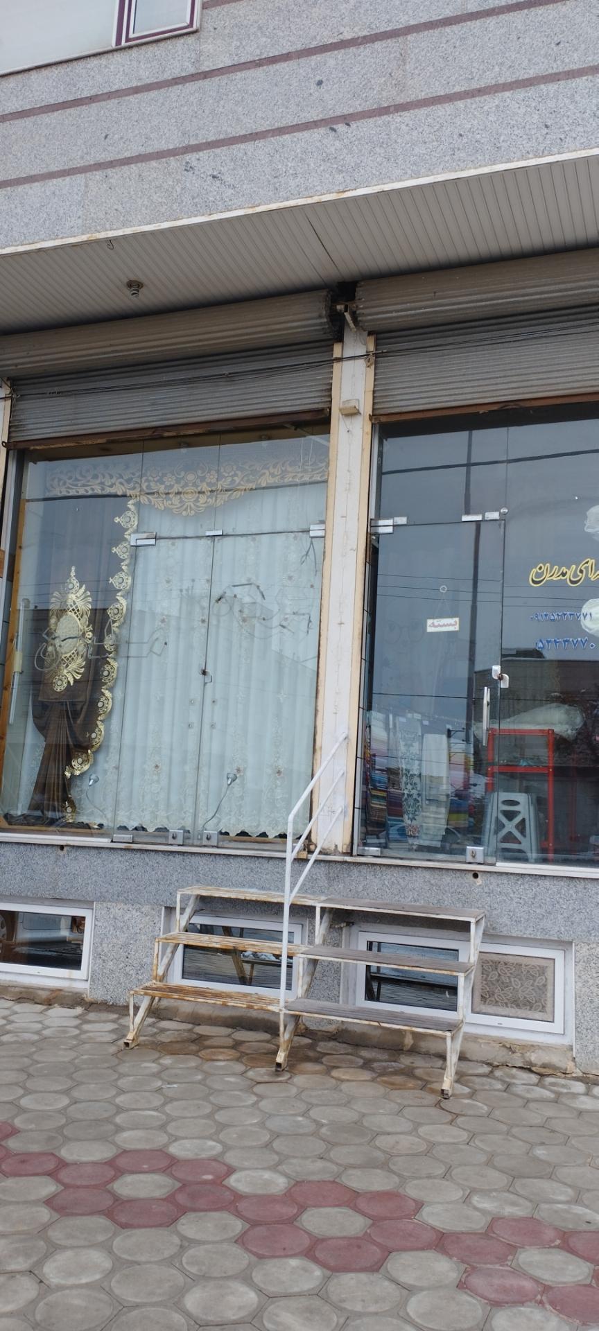 عکس پرده سرای مدرن 