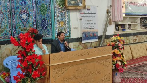 عکس مسجد امام صادق (ع)