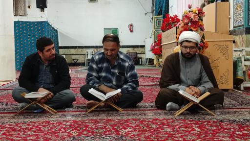 عکس مسجد امام صادق (ع)