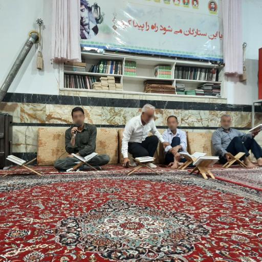 عکس مسجد امام صادق (ع)