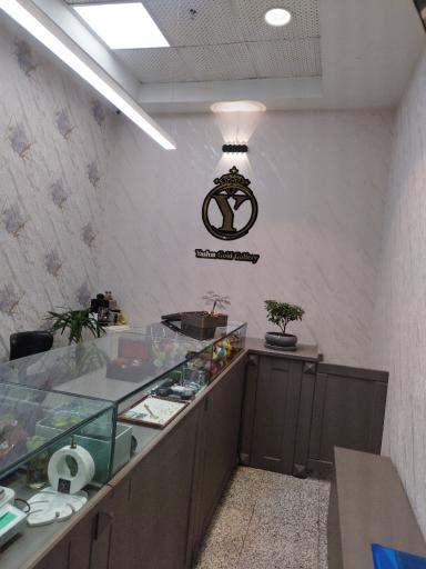 عکس گالری یشم