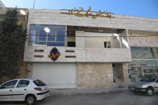 عکس کترینگ معروف