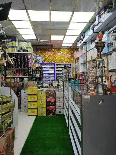 عکس بورس سیگار ایمانی 