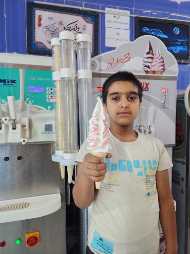 عکس بستنی سرای شکوفه