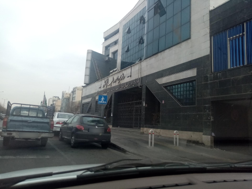 اداره کل امور مالیاتی مودیان بزرگ