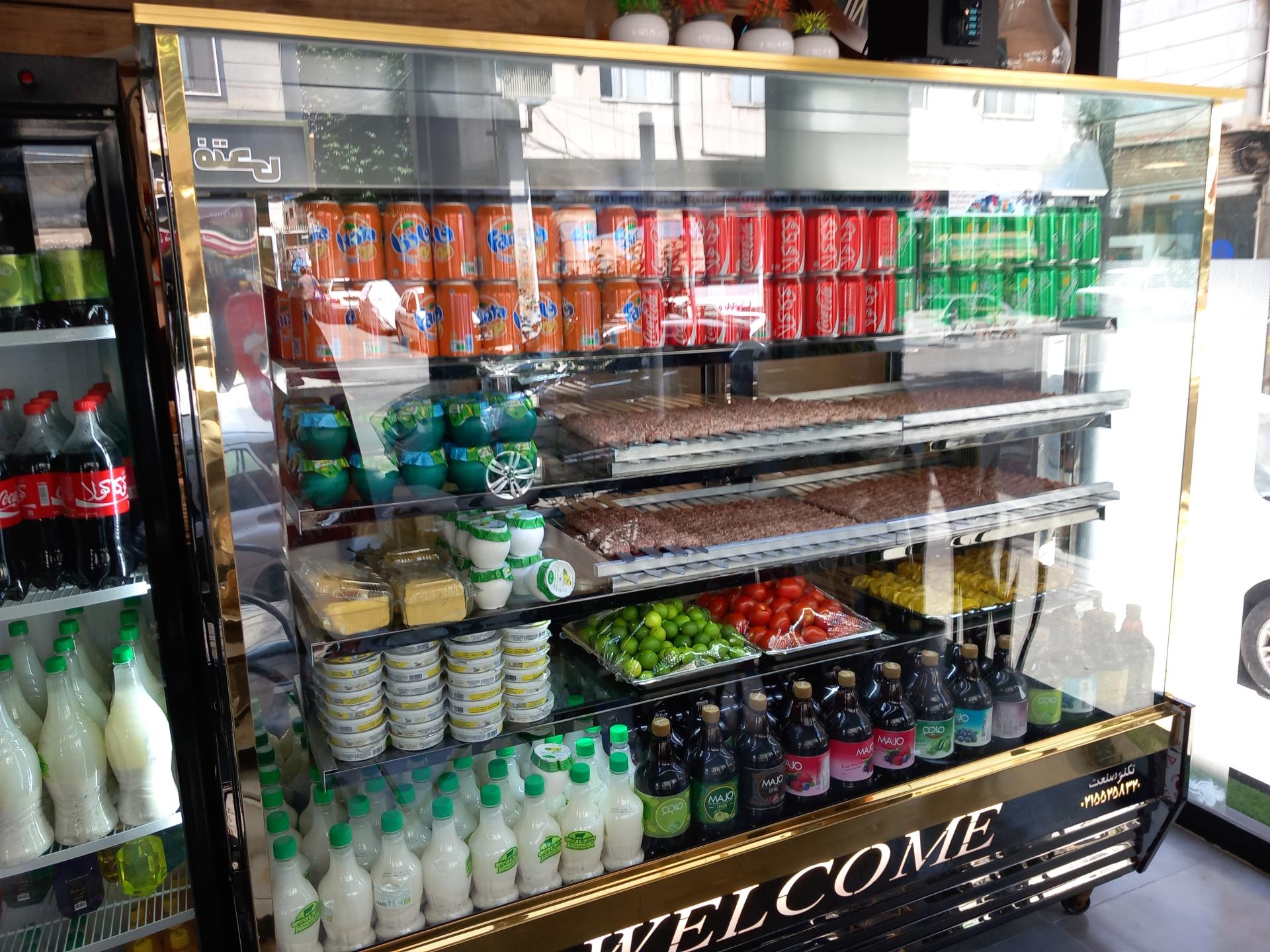 عکس کافه کباب سید