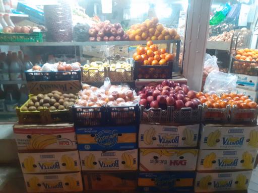 عکس میوه سرای چهار فصل شالی