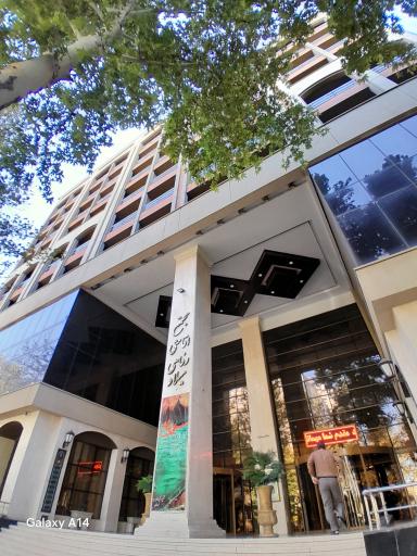 عکس مجتمع اقامتی رفاهی میلاد قوه قضاییه