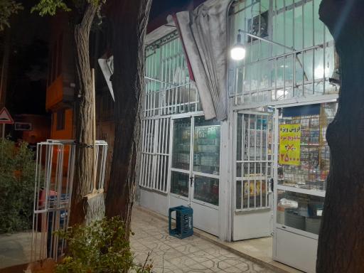 عکس سوپرمارکت بابا حاتم