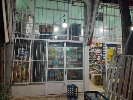 عکس سوپرمارکت بابا حاتم