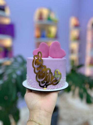 عکس قنادی ایپک