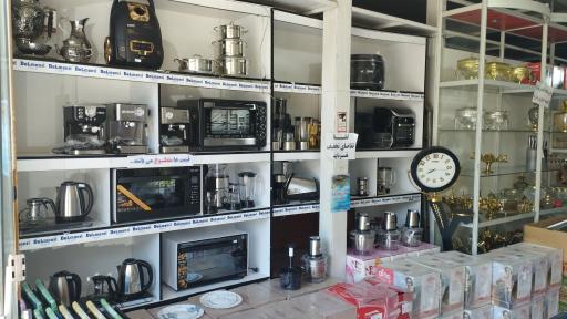 عکس فروشگاه امام رضا