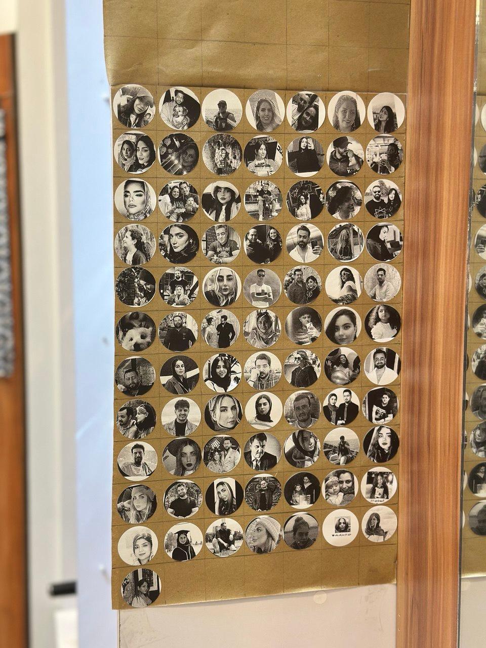 عکس اپل استور دالی