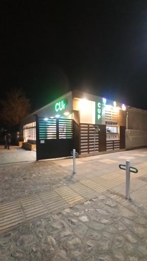 عکس کافه کاپ