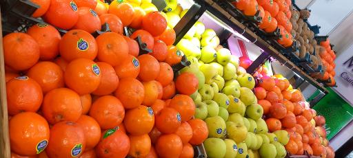 عکس هایپر میوه و سبزیجات سلیمی