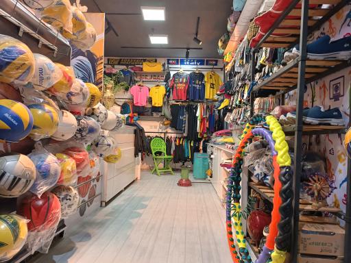 فروشگاه ورزشی اصفهانی