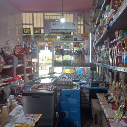 عکس سوپر مارکت حسن الحائی