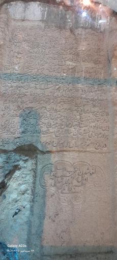 عکس منطقه تفریحی تاریخی پیرغار