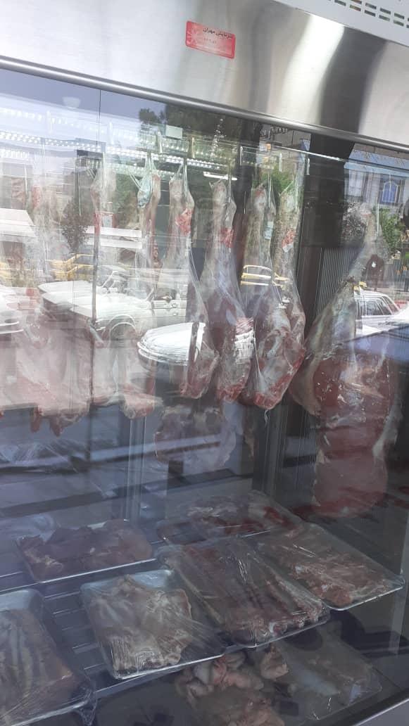 عکس فروشگاه گوشت و پروتیین داوود