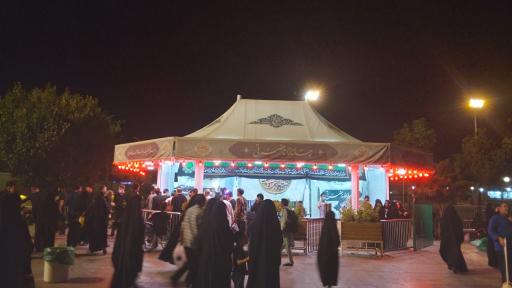 عکس چایخانه حضرتی