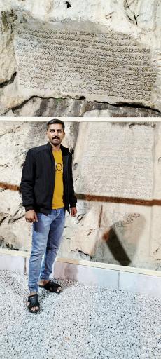 عکس منطقه تفریحی تاریخی پیرغار