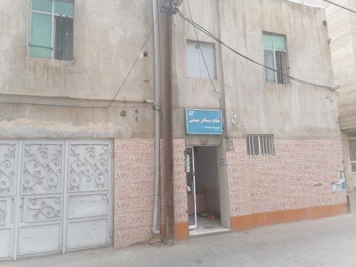 خانه مسافر مبینی