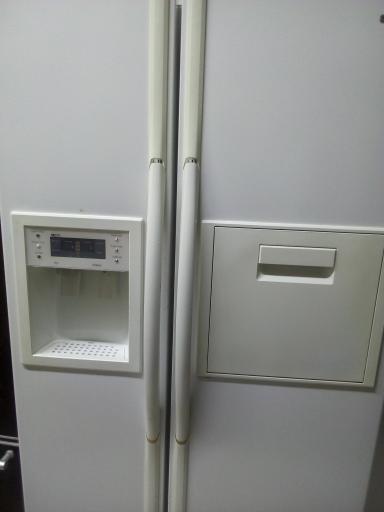 عکس تعمیرگاه یخچال پارس بهارستان