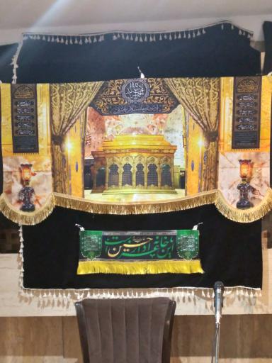 عکس هیئت ثارالله (ع)