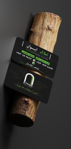 عکس املاک ایوان