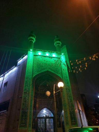 عکس مسجد امام رضا