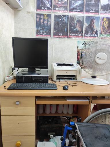 عکس محصولات فرهنگی بهروز 