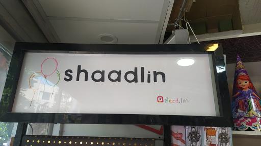 عکس فروشگاه شادلین