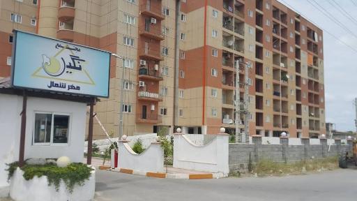 عکس مجتمع مسکونی نگین مهر شمال